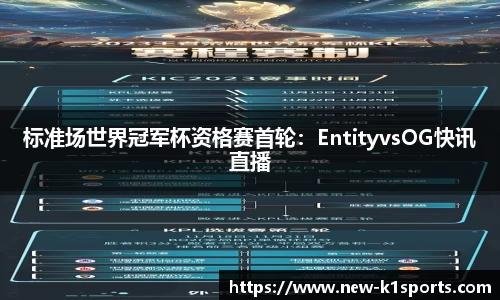 k1体育官方网站