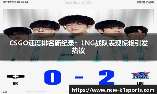 k1体育官方网站