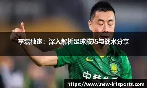 k1体育官方网站